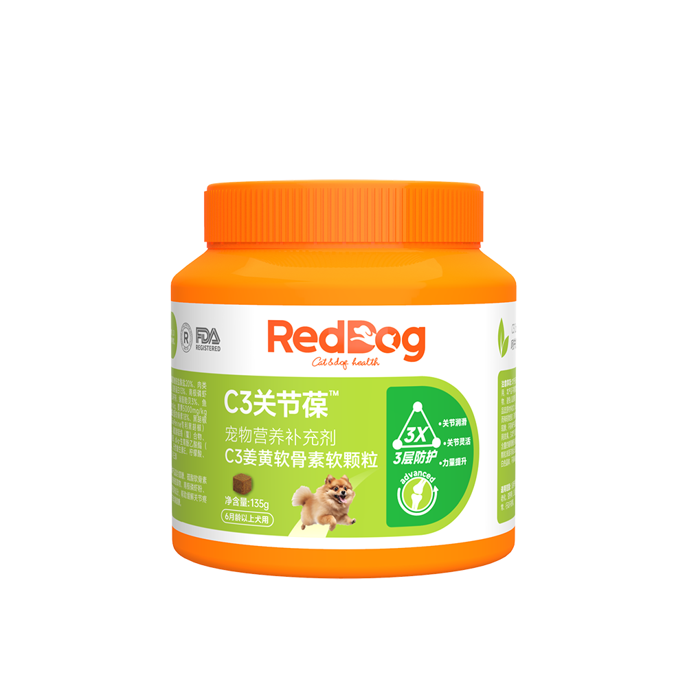 C3-Curcumin-Joint-Care-Soft-Chew